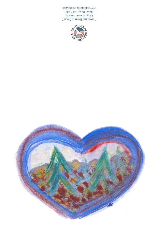 From My Heart To Yours